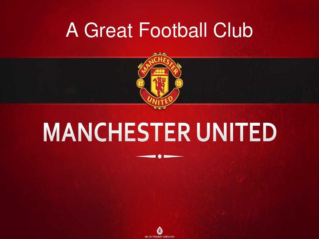 的欧洲杯对 的欧洲杯对